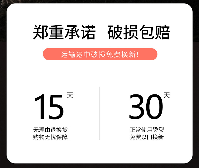 冷水壶详情页_02.jpg?x-oss-process=image/format,png