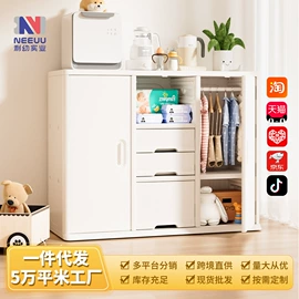 游艺设备;感统训练器材;运动休闲玩具