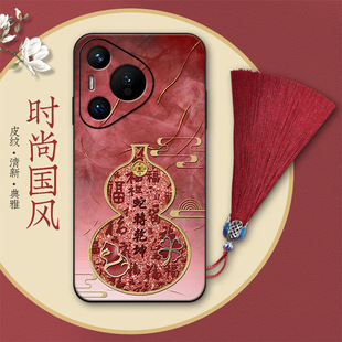 ˮī�W�ۺ��J�m����A��Pura70�֙C��70Pro�r��P60����60pro