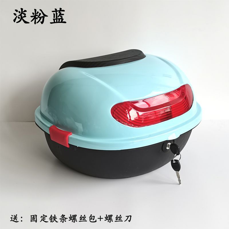 New National Standard Electric Vehicle Trunk Suitable for Yadea, Aima, Tailing, Xiaodao, and Xiaoguiwang Medium-Sized Rear Storage Box