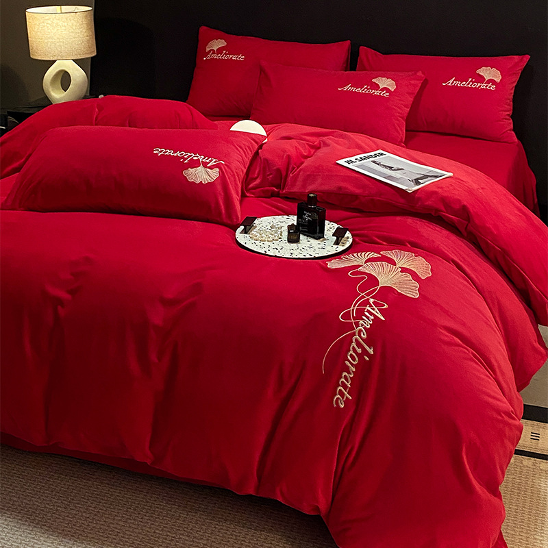 Sopa de edredón de leche, cubierta de edredón de una sola pieza, cubierta de edredón de cristal de tres piezas, cubierta de edredón de una sola pieza, ropa de cama de cuatro piezas