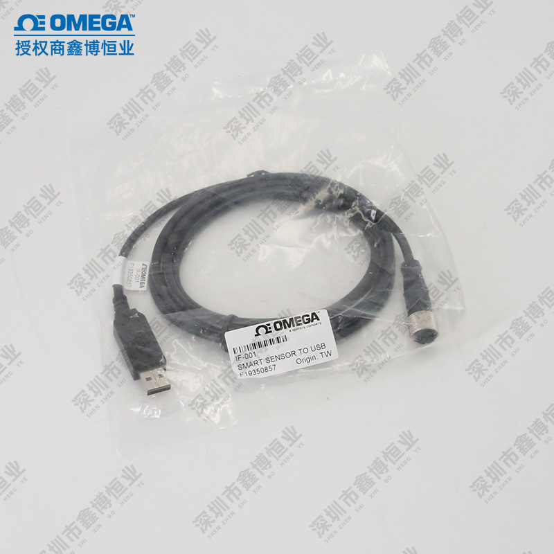 M12.8-T-SPLIT IF-002 IF-001美国奥米佳记录仪连接线