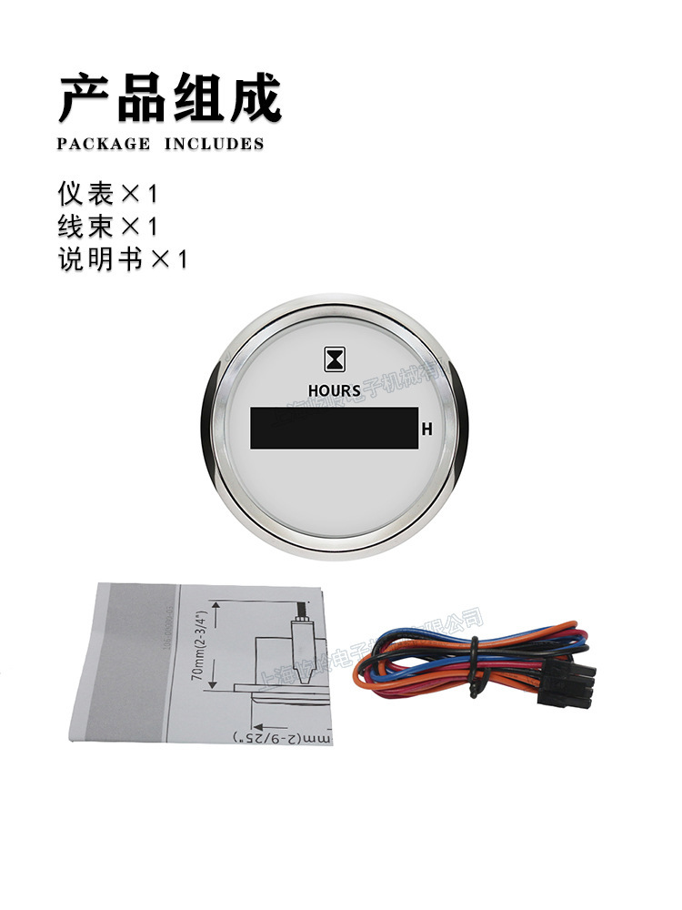 详情-5.jpg
