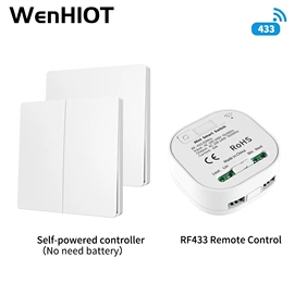 WIFI智能插座;智能开关;其他家居智能