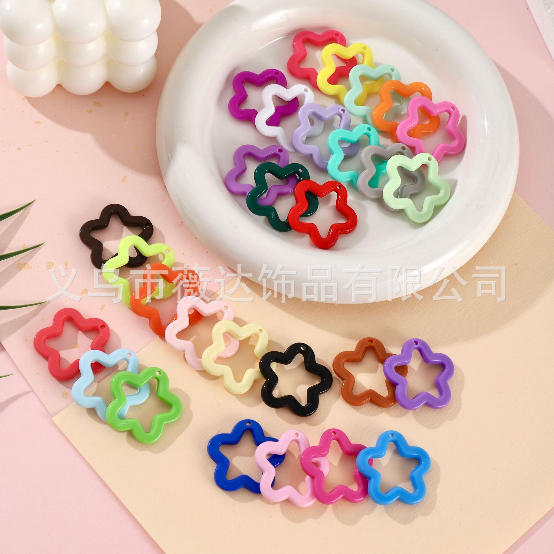 薇达饰品亚克力30MM彩色五角星吊坠diy钥匙扣手机链咕卡装饰配件
