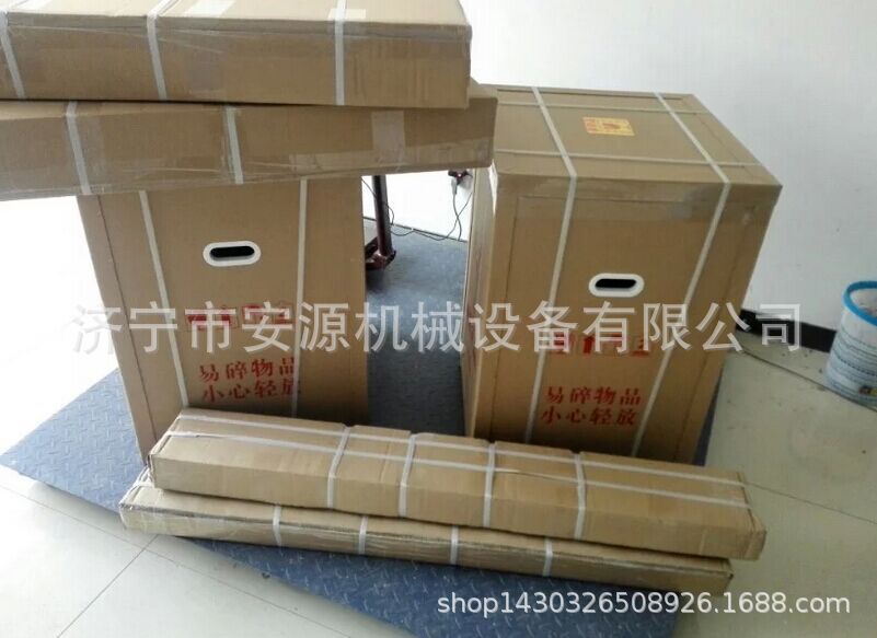 电动墙壁切割机 混泥土手动800切墙机  钢筋混凝土墙壁切割机批发