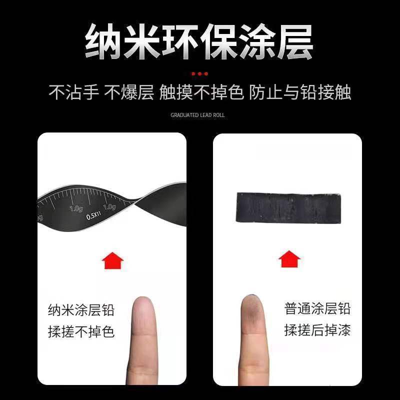 Pesca de plomo cuero rollo escala de plomo a granel deportivo Kedu plomo rápido plomo conjunto de equipos de pesca accesorios comercio exterior al por mayor