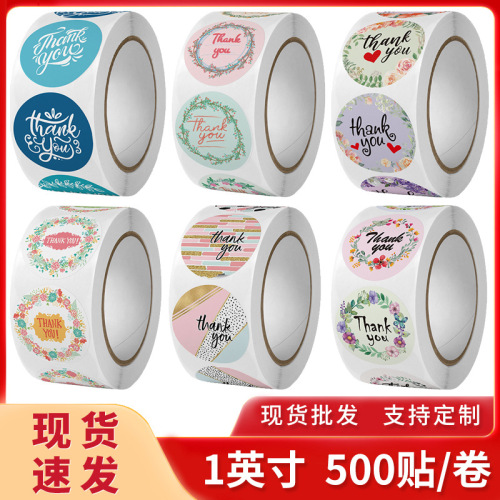 Cross-border multiple patterns roll-packed self-adhesive stickers thank you flowers cute seal stickers wedding decoration labels