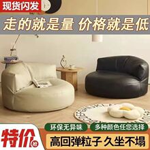 ����ɳ�l����С���ͼ��ð��¶������տ͏d���eСɳ�l���e�����|
