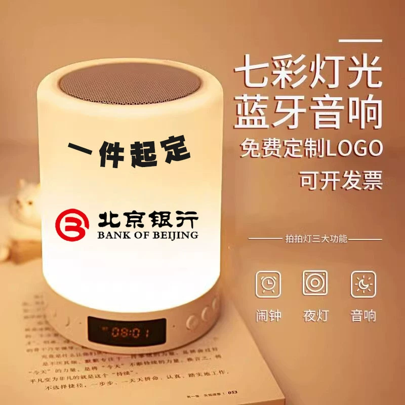 Маленькие подарки компании, индивидуальные практические мероприятия, элитные подарки, сувениры, подарки, сувениры, напечатанные логотипы