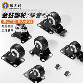 家具五金;家具合页;家具配件