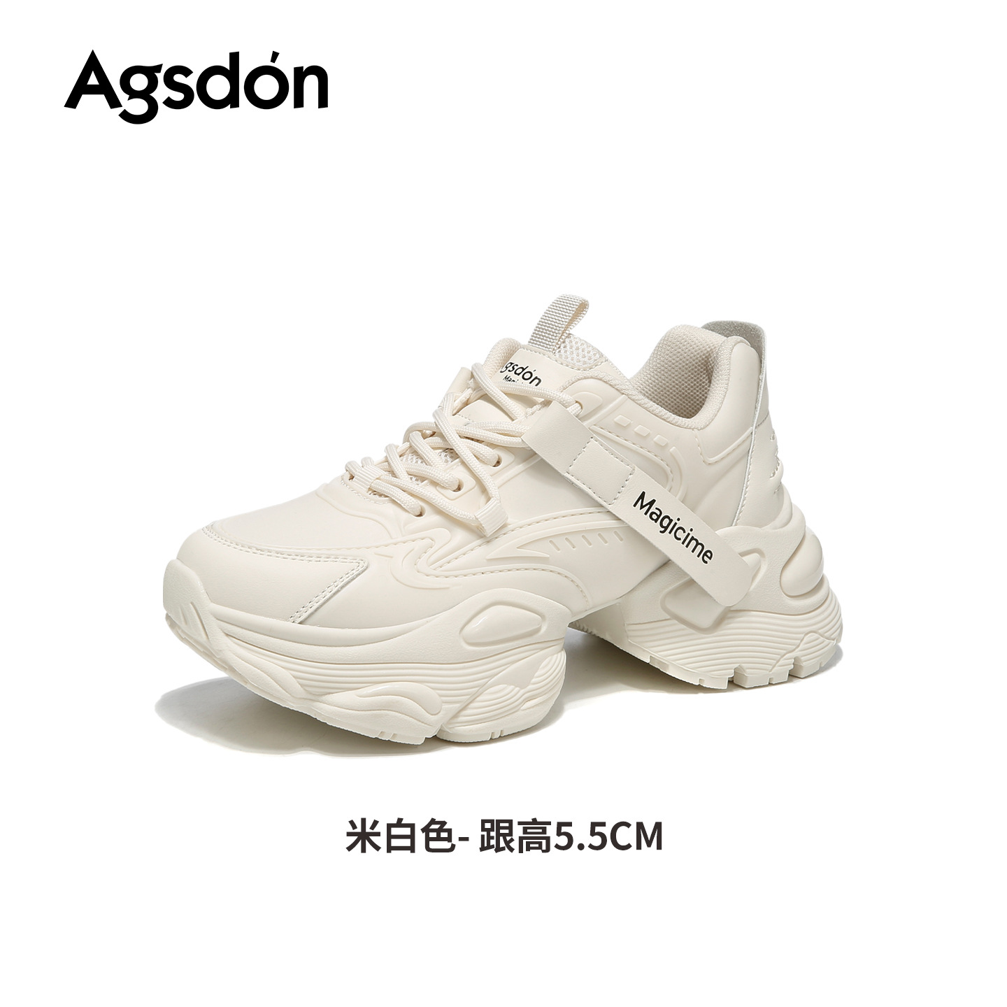 Zapatos de papá de suela gruesa marrón de Augu Shi Deng 2026 nuevos zapatos casuales retro de primavera zapatos deportivos ligeros de suela suave