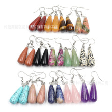 �S�����l��Ȼˮ���Lˮ�ζ����Ͼ�����ʯ���h�Ʒ�A��ˮ�ζ��DIY