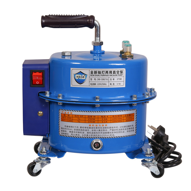 Brilliant Star aire acondicionado de automóviles bomba de vacío bomba de doble propósito bomba de fluoro medidor bomba de vacío bomba de compresión de mantenimiento refrigerador