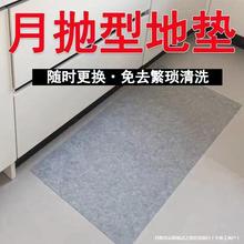 ��ϴ�N��һ���Ե؉|�����_�|����T�|�M�M�T�T�ڵ�̺���Ü\�Һ�ɫ