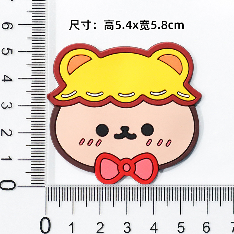 부드러운 접착제 노란 모자 곰 [5.5*5.7cm]