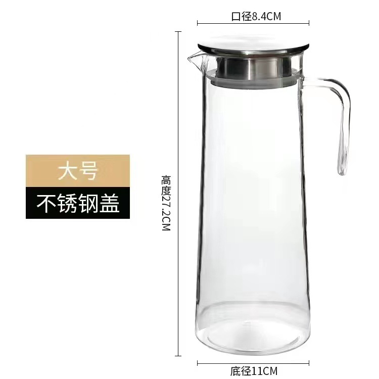 Jarra de acrílico olla de jugo de plástico hervidor de agua fría restaurante bar KTV olla de bebidas resistente a altas temperaturas olla de limón a prueba de explosiones
