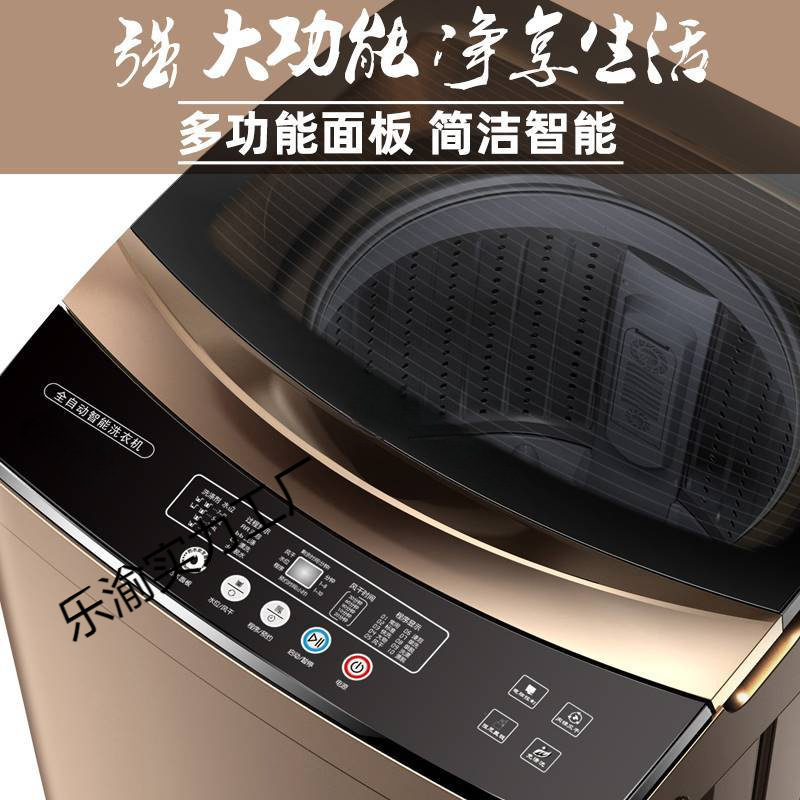 Haier 10kg パルセーター洗濯機 全自動 家庭用 省エネ 大容量 洗濯・脱着一体型 洗濯乾燥機|undefined