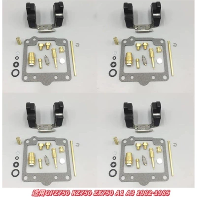 Motorcycle engine and accessories: Carburetor Repair Kit, Inquire - 048