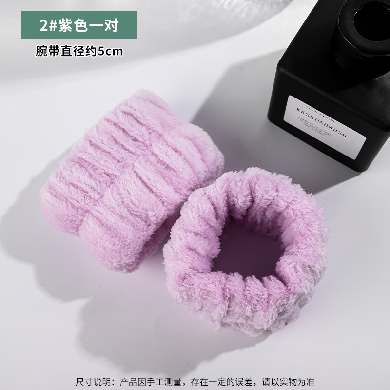 紫色【1双装】共2只