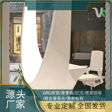 Դ^SGRG̨OӋGRCӴ̨yвwS