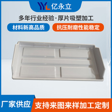 ABSϴ�����Ƭ���܃�ͯ�lԡϴ��������ҕ�C������w���ܳ���