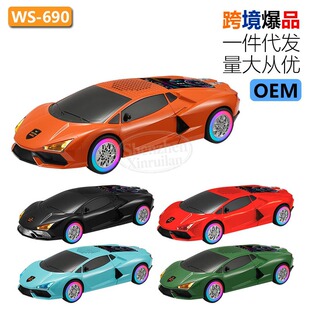 WSTER�{��܇ģ����o�������m������ģ������[���羳����WS-690