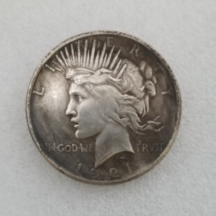 Antique Crafts American 1921 Brass Material Brass Silver Plated Old Silver Dollar Silver Round Foreign Trade #2118