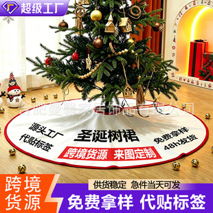 ���R�d�羳�}�Q��ȹ��Dӡ�����ƶ�ë�q�A�ε�������b�Դ�^���S