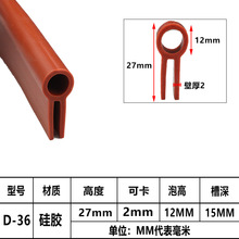 U����݂��ݹ��z�l ���俾�俨�ۗl�Cе��߅���z�ܷ�l��2mm�z�l