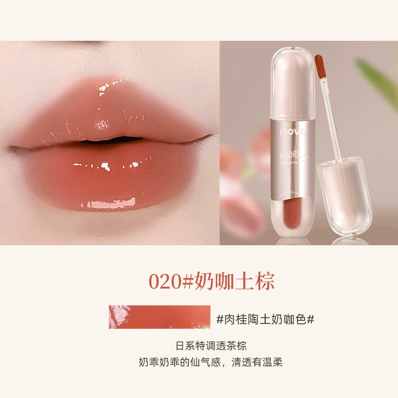 Lip gloss mirror effect, hydrating primer-balm, glossy moisturizing finish