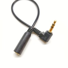 15CM�p��僽�90�ȏ��^���O3.5mm����ĸ���C���L���l�����L��