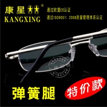 ��Ʒ��֬�ϻ��R�����ȷ�ƣ�ڳ��p��yʽ�Ϲ��������R��Ů