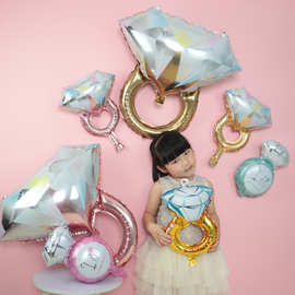 批发钻戒铝箔气球婚庆婚房婚礼七夕求婚装饰铝膜钻石戒指铝膜气球