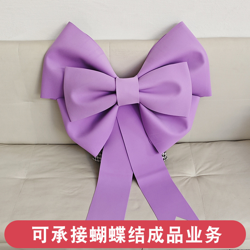 Door head layout door window scene decoration Korean non-woven fabric material oversized bow wholesale