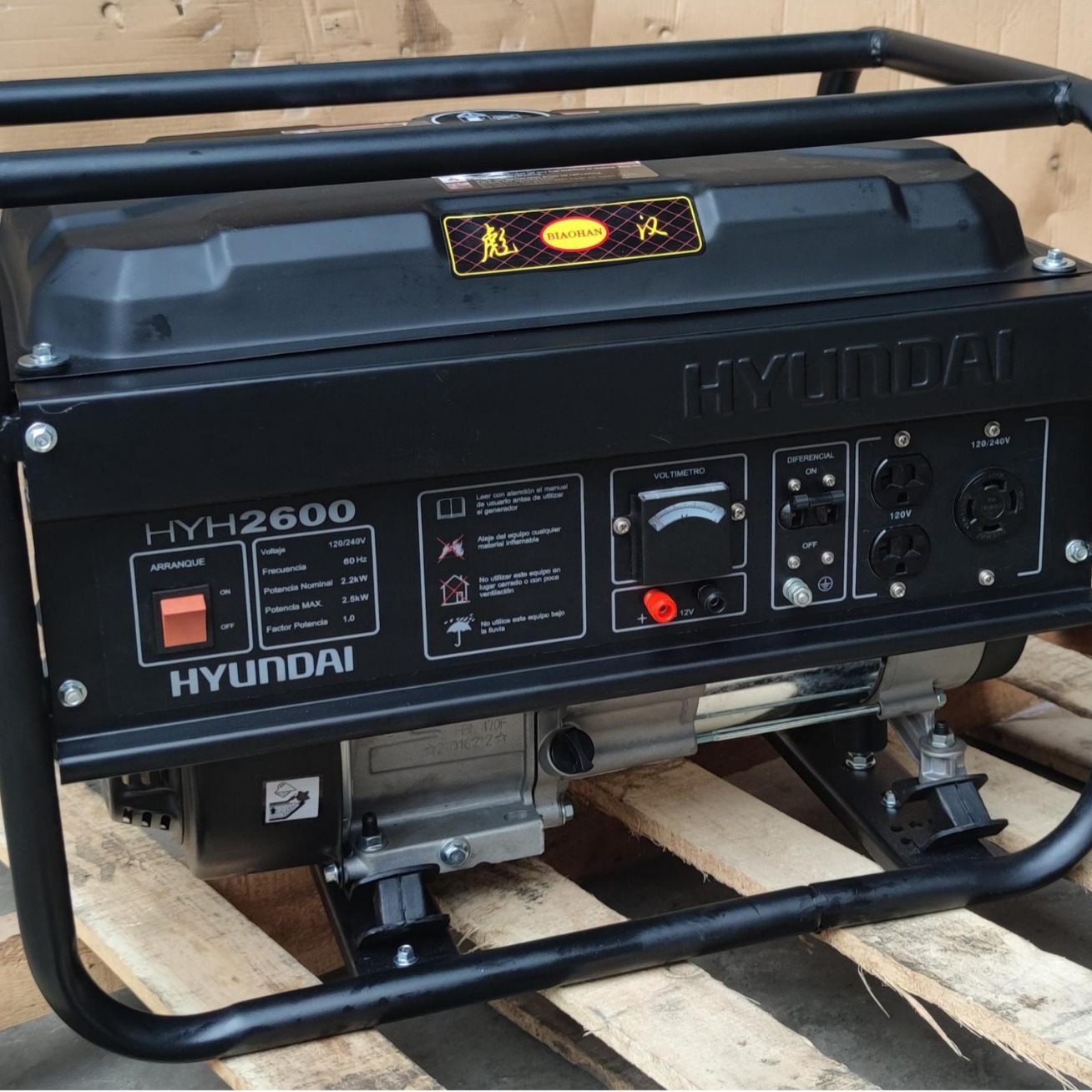 重庆彪汉-3KW汽油发电机-单相220伏3千瓦汽油发电机 重庆汽油发电