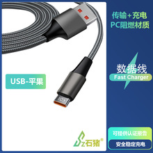 ������� �п� һ�������������^ ��� ����һ�����֙C��늾����l