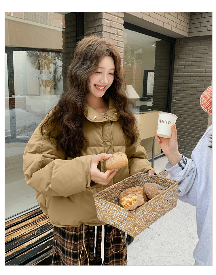 O1CN01zxowXk212cYemk7H2_!!12336927-0-thi