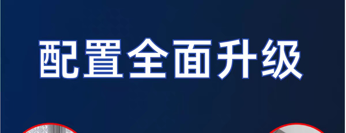 太阳能路灯户外灯6米新农村LED工程超亮大功率庭院灯高杆灯照明详情1