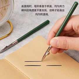 鸭嘴笔多用插图片建筑机械制图插图板工程绘图鸭嘴笔