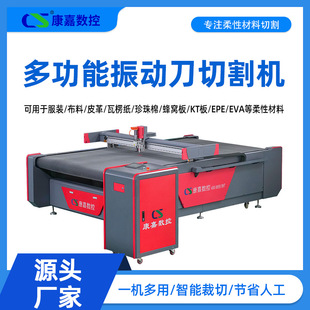 ܛ�b���ϲü��и�Cɳ�l�������h���|����PVC���������и�C