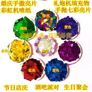 ��c�������ٻ������Ĳʺ�C��ɫ��Ƭ�֒��ʎ��z�Y�ڙC�L�ʗl�y�l