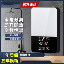 ����ʽ��ˮ��С���ٟ�׃�l����ʽ늟�ˮ��������ԡ늟��ˮ���ⷿ