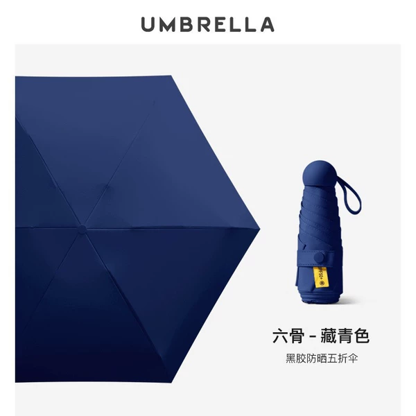 6 Bone Capsule Umbrella with a yellow label cloth set-Tibetan blue color