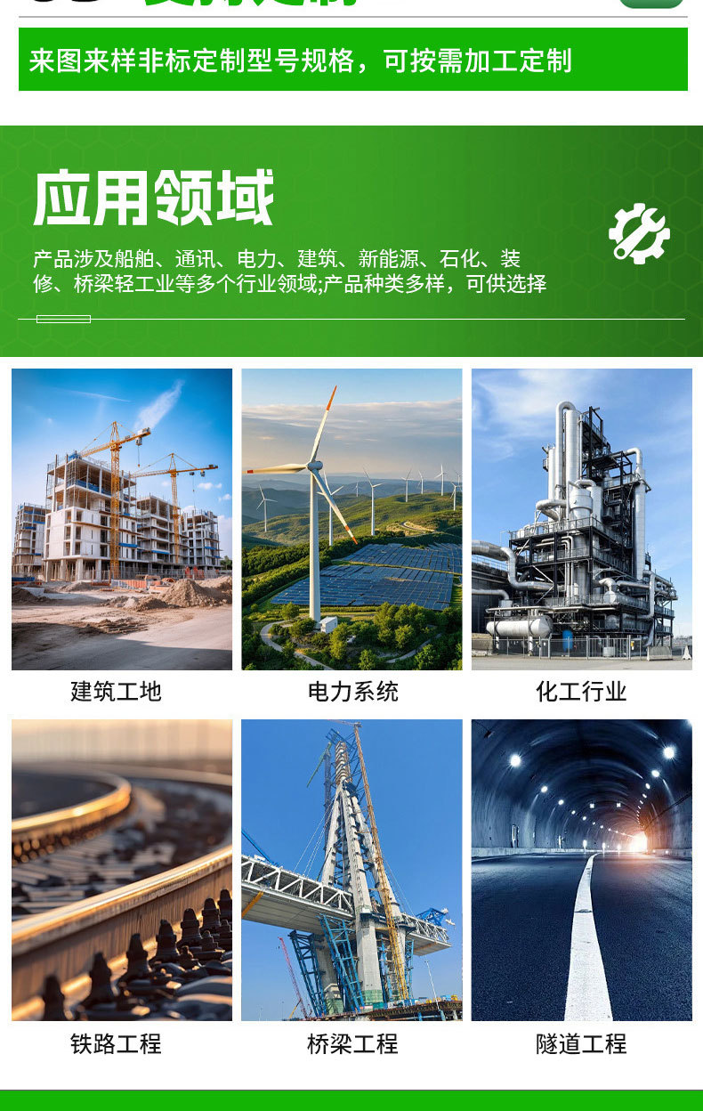 详情图片_01_07.jpg