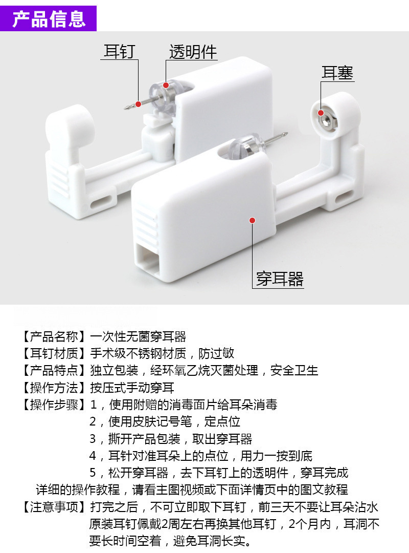 6.jpg?x-oss-process=image/format,png
