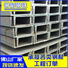 ��ɽ���10#�F؛Q235U�Ͳ�䓽Y���S����܉���ϟ���\���F���l