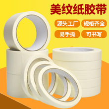 �S��ֱ�N���y���z����ճ����˺���y�����p��ճ�ڱα��o�b�����y��