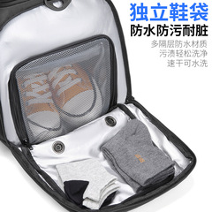 Fitness bag for men, dry and wet separation training bag, large capacity, sports shoe compartment, water-resistant, business trip, hand-held travel bag, wholesale