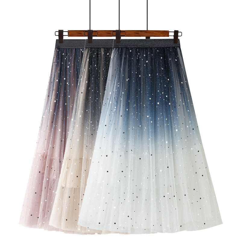 星空裙纱裙渐变半身裙夏季女2025新款舞蹈渐变色半身中长款网纱裙